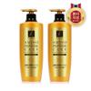 Elastin Elastin Amino Peptide Highly Nutrient Conditioner 600ML X 2