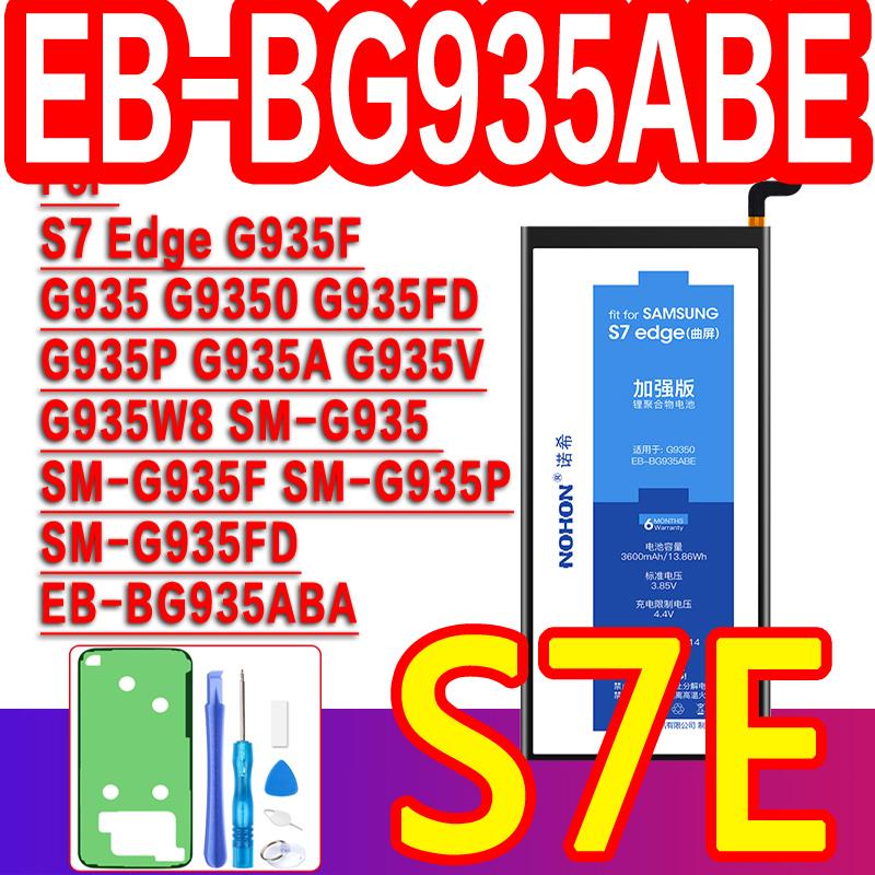 NOHON Battery For Samsung Galaxy S10 S9 S8 Plus S7 S6 Edge Plus S5 S4 NFC S3 S10X Note 8 4 3 Replacement Lithium Polymer Battery