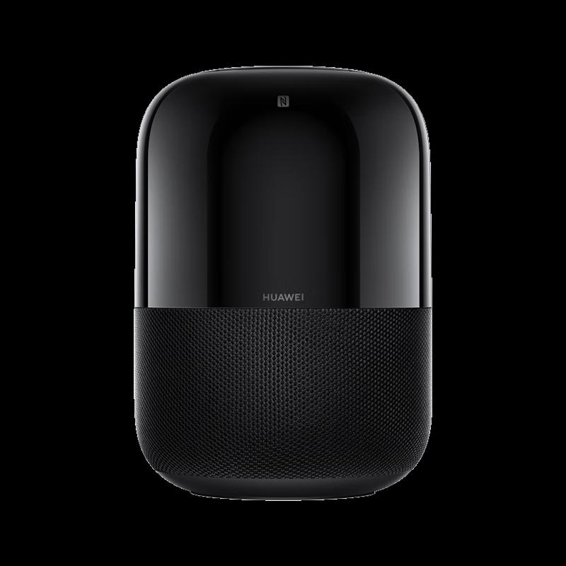 HUAWEI AI Speaker 2nd Gen Smart Bluetooth Speaker