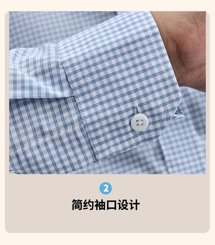Autumn Casual Plaid Pure Cotton Shirt for Men
