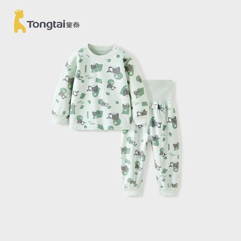 TONGTAI Детский комплект пижамы из чистого хлопка с длинным рукавом и высокой талией
