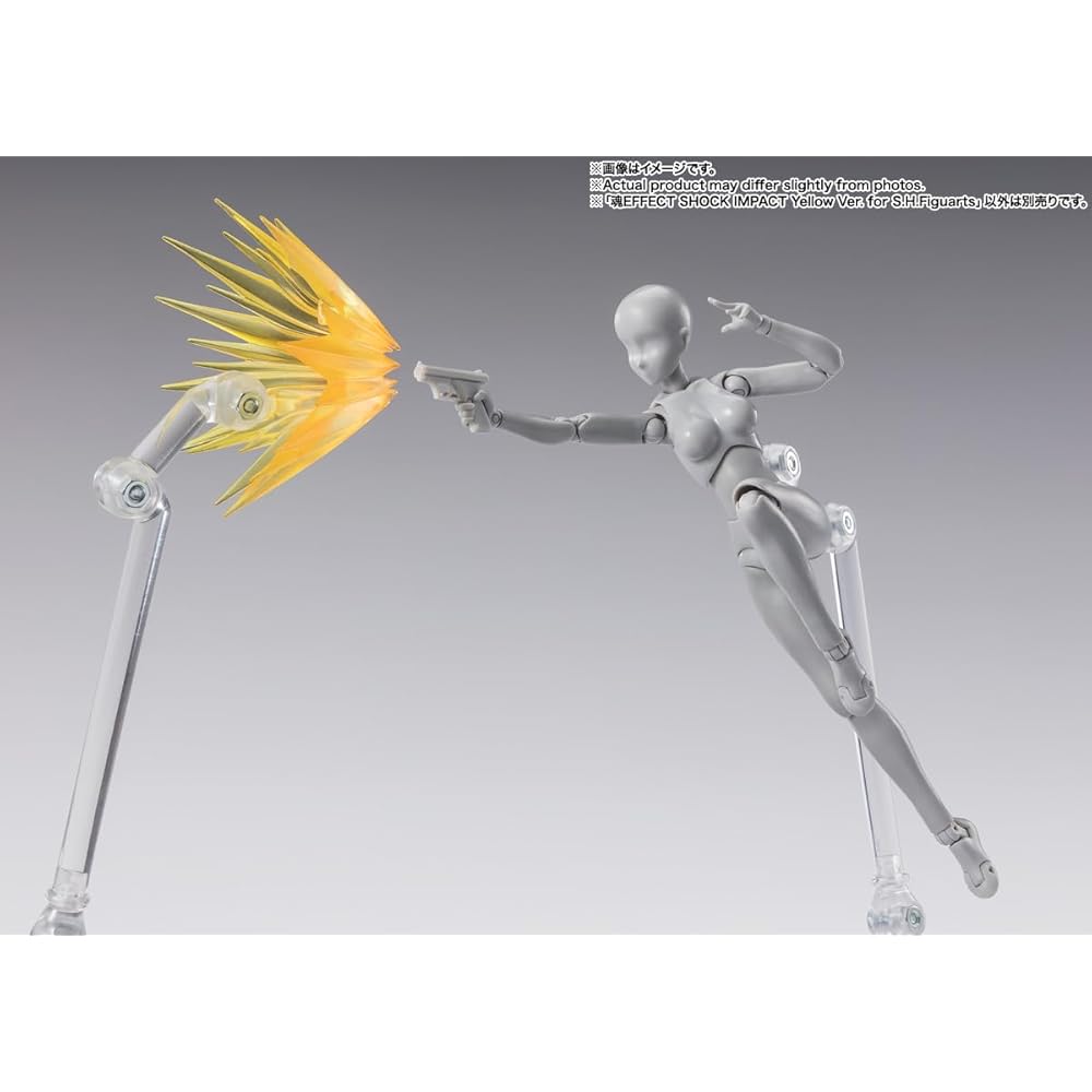 TAMASHII NATIONS SPIRITS EFFECT SHOCK IMPACT Желтая Версия. для S.H.Figuarts (приблизительно. 140мм) Эффектные детали из ПВХ и АБС для фигурок.