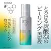 Софина iP (IP) Пенка-сыворотка для пилинга Water-Glow