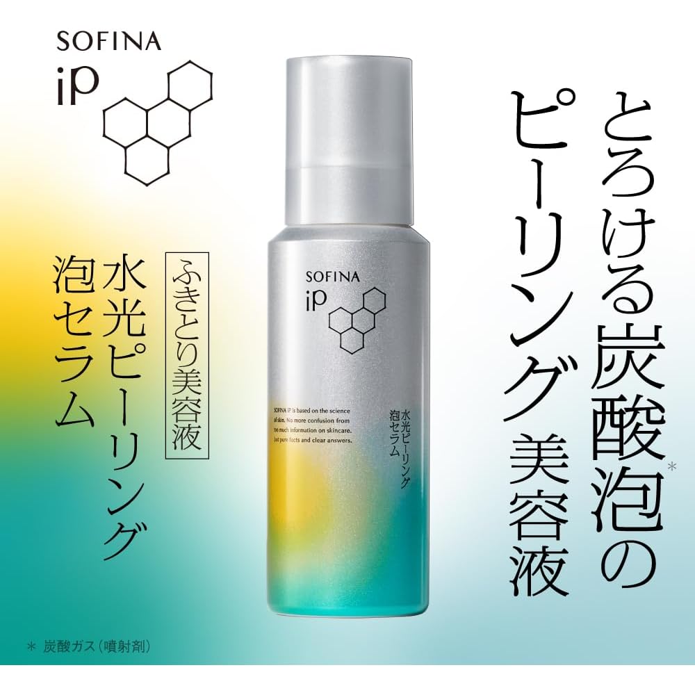 Софина iP (IP) Пенка-сыворотка для пилинга Water-Glow