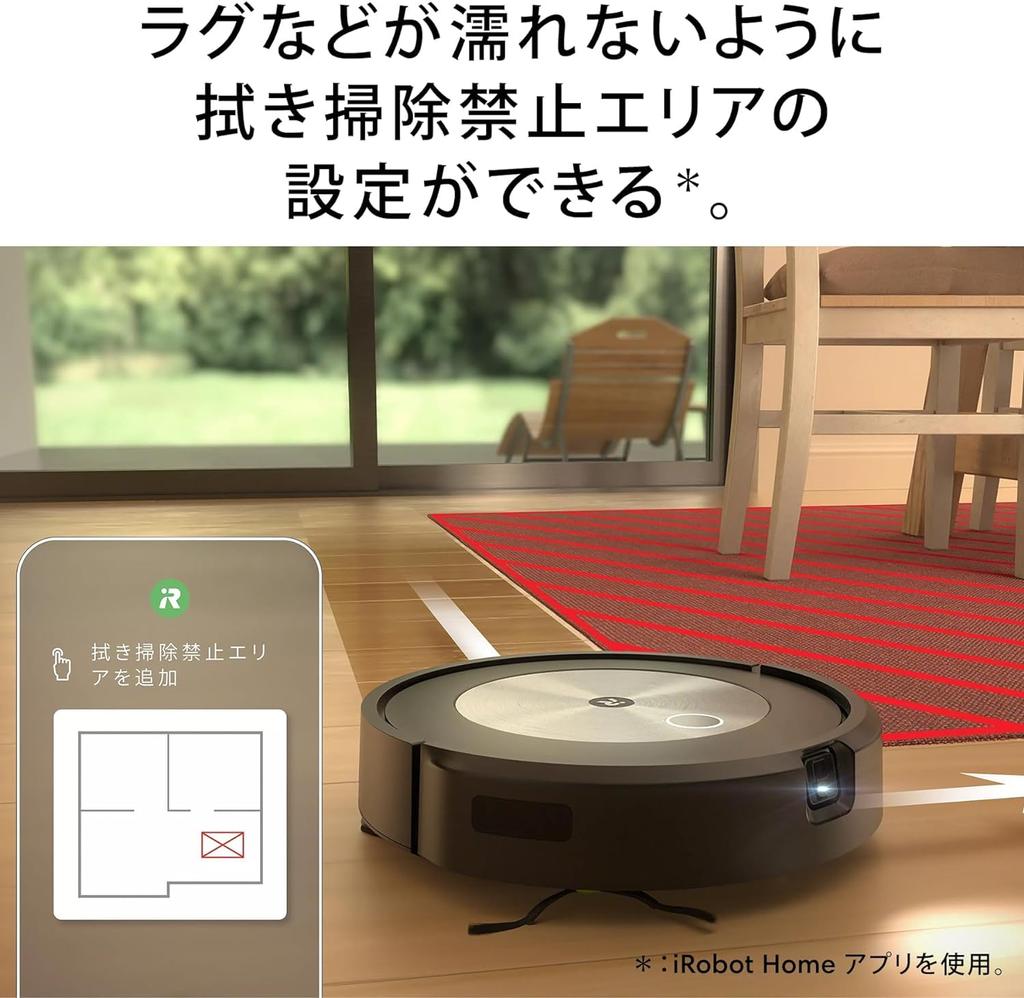 Roomba Combo J5 Robot Vacuum Cleaner iRobot Completes Vacuuming and Wiping In One Thin Silent Strong Automatic Alexa Tatami J517860 Fully Go,