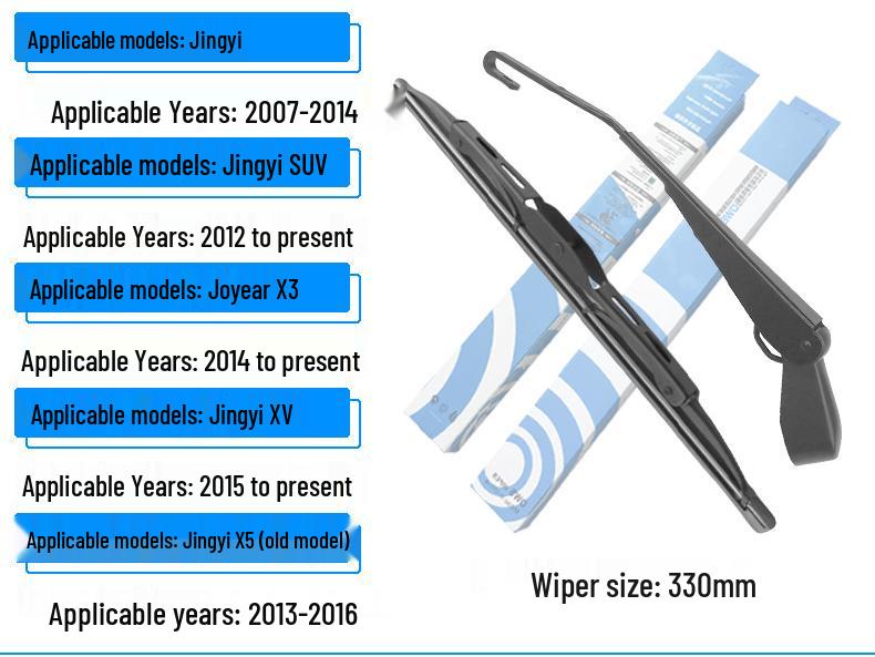 Совместимая задняя щетка стеклоочистителя для Forthing Jingyi X3/X5/X6/XV, SUV 500, CM7, SX6, F600