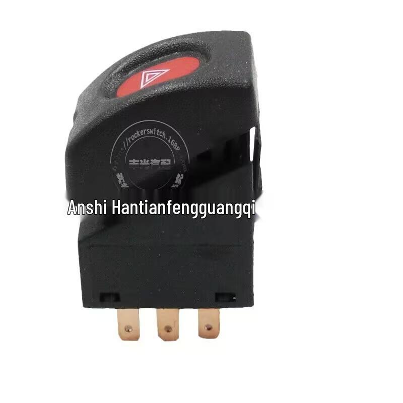Opel Vauxhall Emergency Brake and Alarm Light Switch