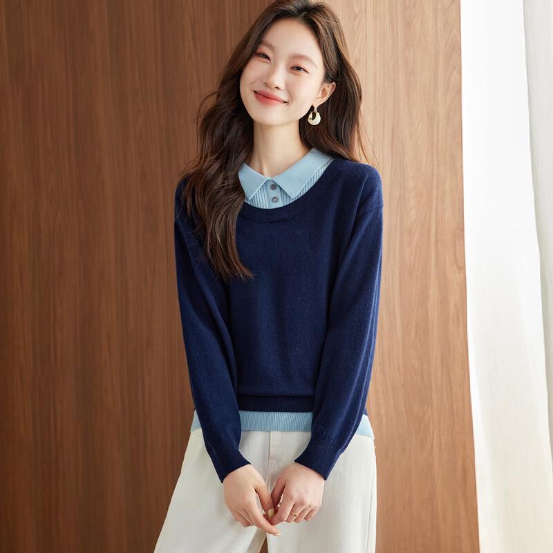 Srcr Women's Faux Two-Piece 100% Wool Contrast Collar Sweater