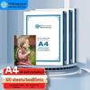 Пленка для ламинирования GEPAD A4 65 микрон, китайская вилка (адаптер в комплекте)