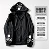 Мужской комплект: Худи на молнии с принтом черепа и штаны Dark Punk Streetwear Свободный крой Осень Зима 2026