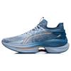 Li Ning Wu Shi 5S 1.0 Flyknit Trendy Casual Low-Top Running Shoes Men Sneaker Light-Gray Blue ARHR071-7