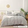 Soft Brushed Microfiber Bedding Set Solid Color 4-Piece Comforter Cover Queen King Full Twin
