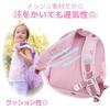 Unicorn Kids Backpack for Girls Sky Rucksack [Mother Garden] (Dream Pattern) [S Size] Children's