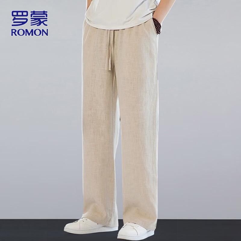ROMON Мужские летние свободные льняные повседневные длинные брюки