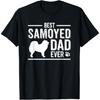 Футболка «Папа самоеда» Лучший владелец собаки в мире Мужская футболка