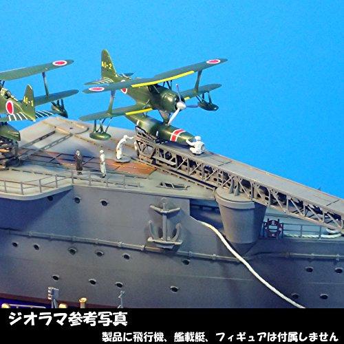 1/144 Авианосец IJN класса «Ямато» палуба для гидросамолетов 1943