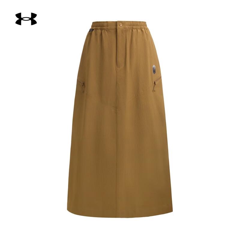Under Armour Женская юбка для города и активного отдыха