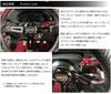 Комплект для переноса рычага круиз-контроля для нового BRZ и GR86