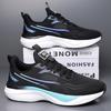 Men's shoes summer new mesh shoes men's breathable and lightweight thin shock-absorbing running sports and leisure shoes