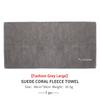 For Jaguar Car Logo Absorbent Cleaning Towel Window Wiping Cloth Clean Accessories XK S-Type F-Type X-Type F-Pace I-Pace E-Pace SS20