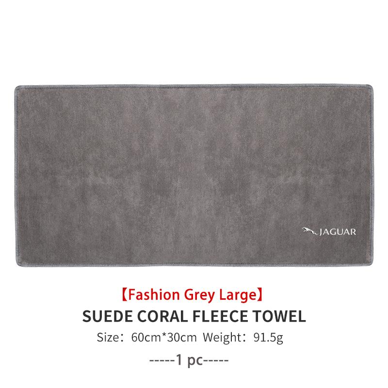 For Jaguar Car Logo Absorbent Cleaning Towel Window Wiping Cloth Clean Accessories XK S-Type F-Type X-Type F-Pace I-Pace E-Pace SS20