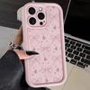 Новый чехол для iPhone с бантом для моделей iPhone 12-17 Pro/Max
