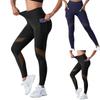 Women's Loose Casual High Waisted Peach Buttocks Tight Fitting Contrasting Color Sports Fitness Yoga Pants Cropped Pants