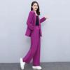2 Pcs/Set Women Coat Pants Set Lapel Single Button Mid Length Cardigan Long Sleeve Jacket Wide Leg High Waist Straight Trousers Lady Formal