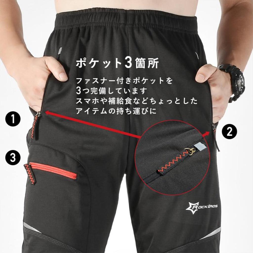 ROCKBROS Велосипедные брюки для холодной погоды, для бега, горные, длинные, зимние, ветрозащитные, для мужчин и женщин Брюки, Брюки, Одежда, Альпинизм, Брюки, Ветровка,