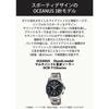 Мужские часы Casio Oceanus OCW-T150-1AJF, Титан, Серебристый/Черный, Дата, Сапфировое стекло