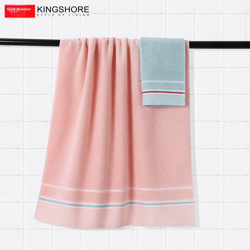 KING SHORE (KING SHORE) Grade 4A Pure Cotton Bath Towel, Sealed Packaging, Thickened, Absorbent, Shower Towel, Green, 140*72cm, 370g