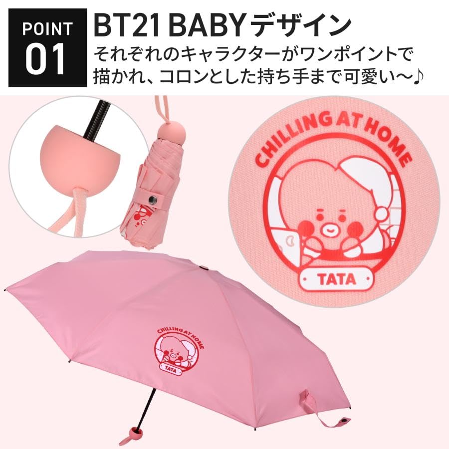 BT21 официальный складной зонт TATA красный дизайн персонажа компактный зонт сумка для хранения с жестким чехлом подарок на день рождения спасибо