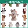 Animal Hand Plush Puppet Toy Cartoon Glove Role Play Interactive Child Educational