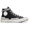 Converse Кроссовки унисекс Chuck Taylor All Star 70 Hacked Heel Hi Black Dark Moth Egret A07982C