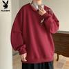 PLAYBOY Мужской повседневный свитшот с круглым вырезом и длинным рукавом