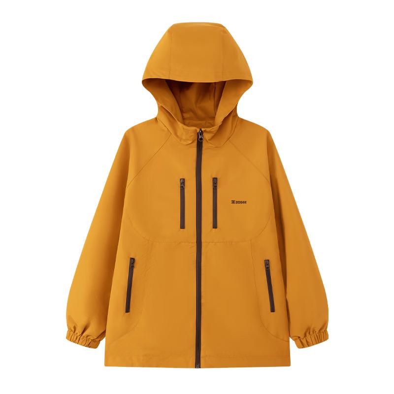 Kids' Outdoor Functional Multi-Zipper Waterproof Jacket