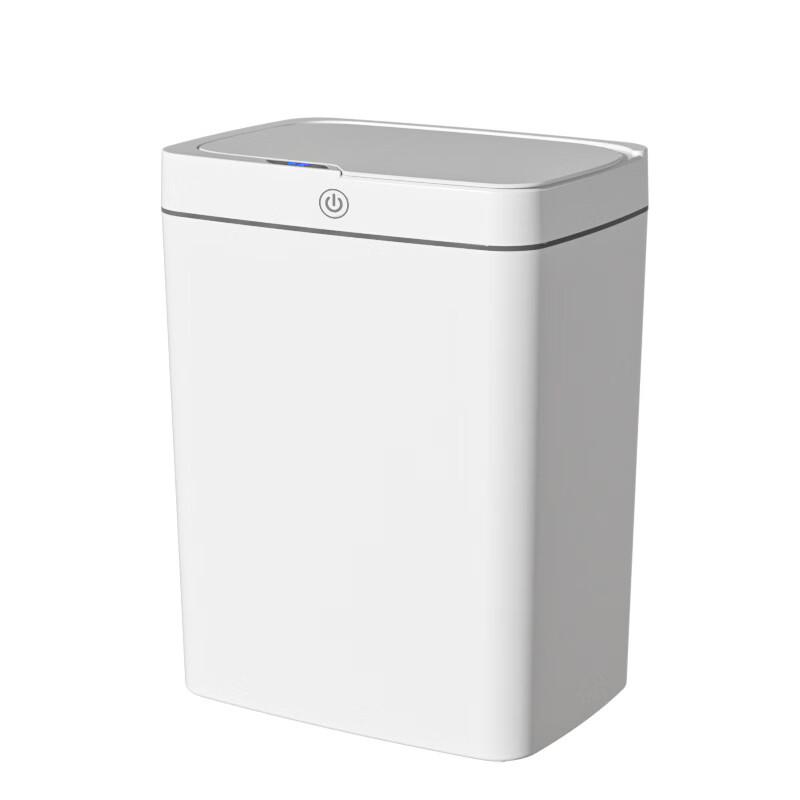 Xuanyong 15L Slim Automatic Sensor Trash Can