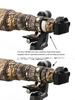 ROLANPRO Waterproof Lens Cover for Sony FE G OSS Camouflage Rain Cover Black 400-800mm f/6.3-8 #18