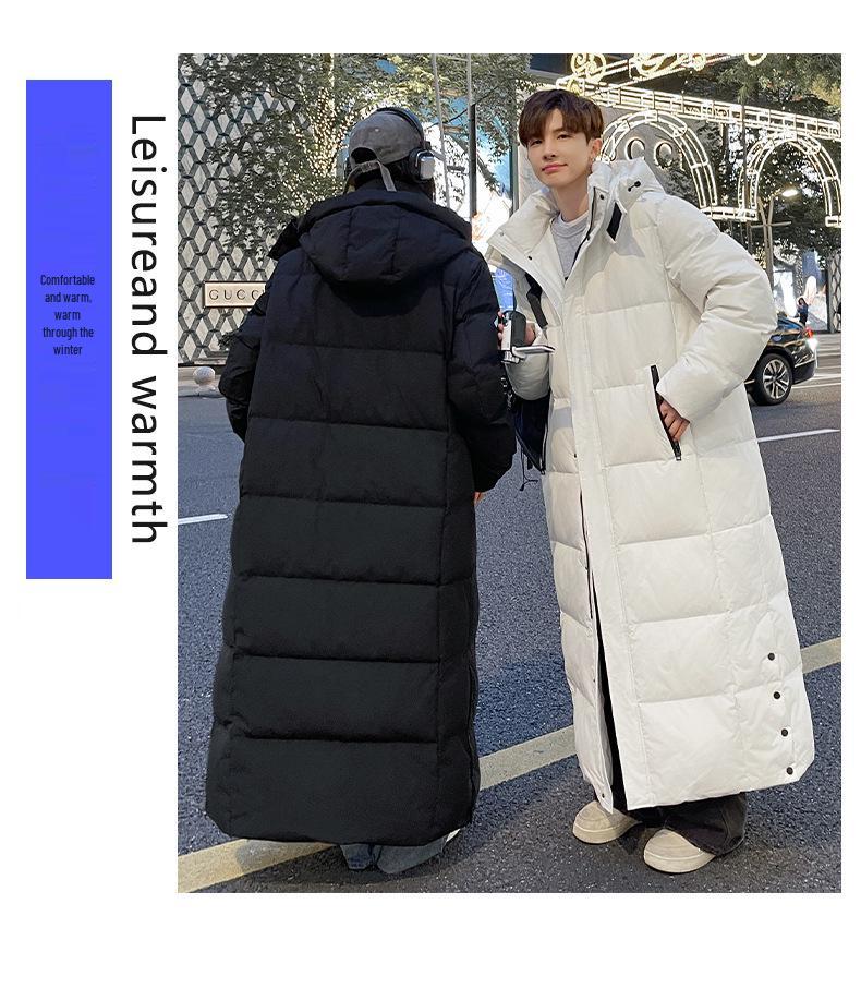 Унисекс длинная пуховая куртка до щиколотки - Осенне-зимняя повседневная в корейском стиле