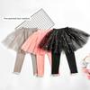 Kids Skirt Pants Toddler Girls Shiny Sequins Lace Tulle Tutu Skirt Legging High Waist Skirted Pants Birthday Party Ballet Dance Costume Spring Autumn