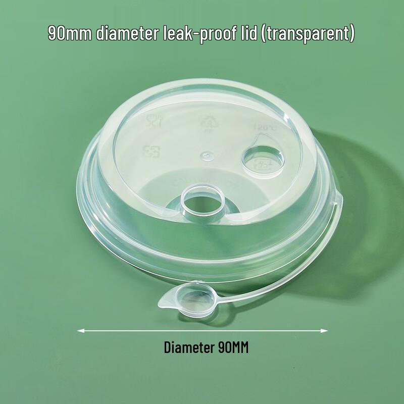 WS Disposable 90mm Cup Lids