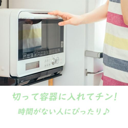 [0007] Microwave Cooking Supplies for Steamed Vegetables, Steamed Food, Quick Cooking, Made in Japan
