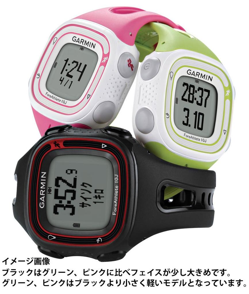 GARMIN Беговые часы GPS 50m Водонепроницаемые ForeAthlete 10J Черные [Подлинный японский продукт] FA10J 103910