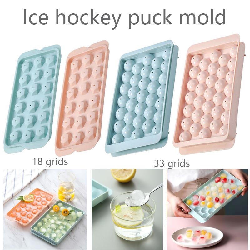 1/4PCS DIY Ice Hockey Puck Mold With Lid PP Mold 33 Grid Circular 18 Grid Diamond Shaped Ice Box Ice Tray Cold Drink Homemade