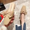 Pointed Toe Shoes Butterfly-Knot Womens Slippers Outdoor Med Pantofle Heeled Mules Loafers Slides Flat High Cover PU Rubber