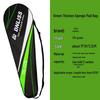 Waterproof Oxford Badminton Racket Cover - Single or 2-Pack, Portable, Thickened Single-Layer Protection