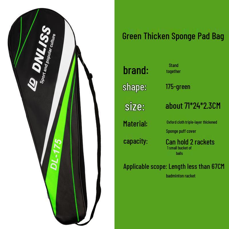 Waterproof Oxford Badminton Racket Cover - Single or 2-Pack, Portable, Thickened Single-Layer Protection