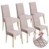 Chair Slipcover Diamond Stretch Elastic Dining Chair Cover Hotel Jacquard Dustproof Slipcover for Home