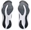 Asics Gel-Nimbus 26 беговые кроссовки