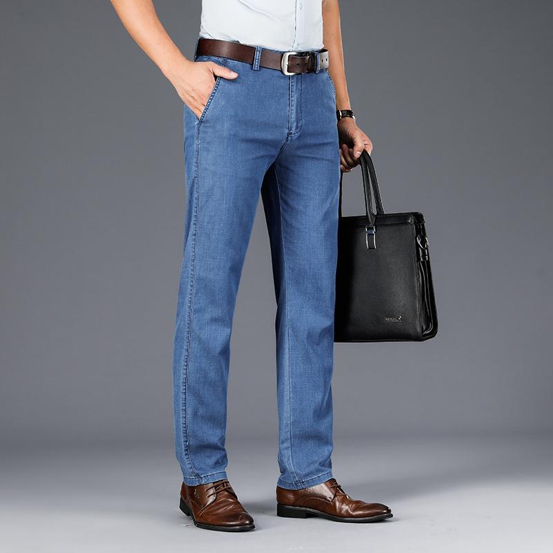 Business Casual Cotton Stretch Jeans Men's Tencel Cotton Cool Texture Casual Pants